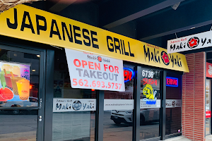 Maki Yaki Japanese Grill (Uptown) image