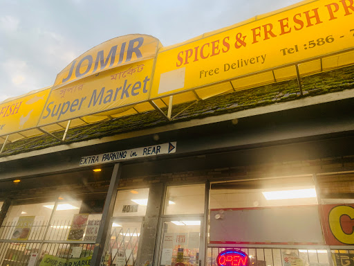 Grocery Store «Meghna Supermarket», reviews and photos, 4007 E 9 Mile Rd, Warren, MI 48091, USA