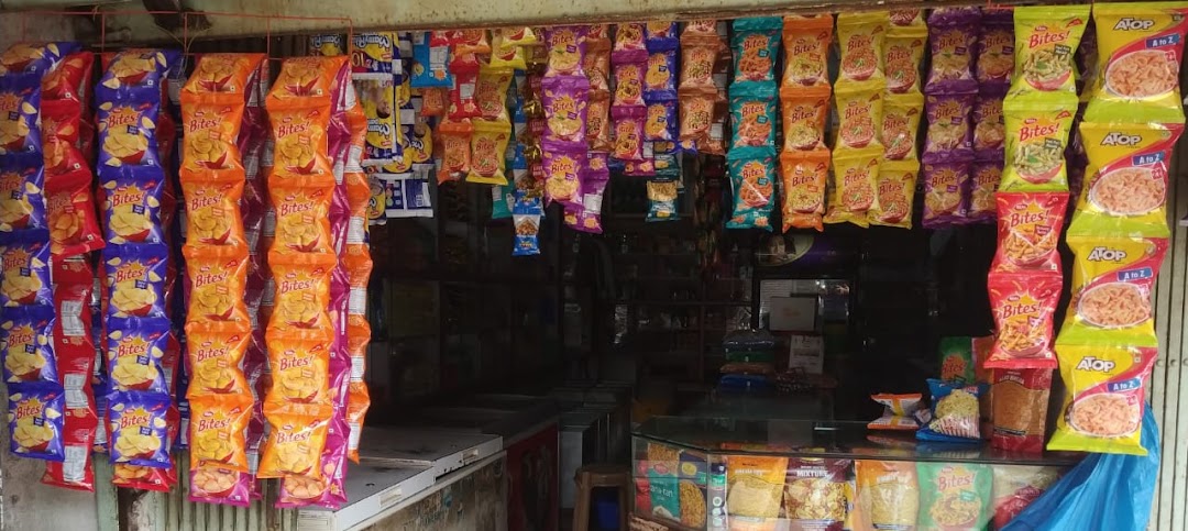 Mahadev General Store