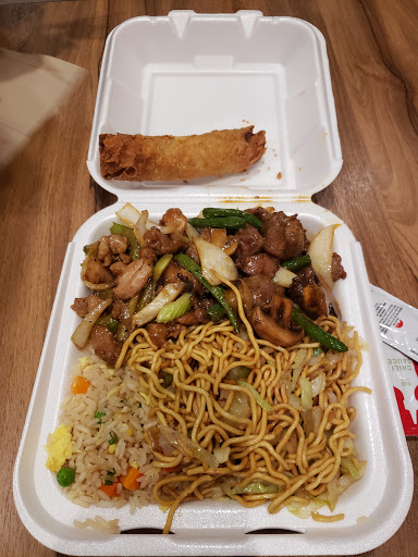 Panda Express