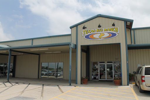 Skateboard Park «Texas Ski Ranch», reviews and photos, 6700 I-35, New Braunfels, TX 78130, USA