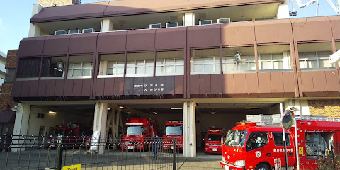 鎌倉市消防本部