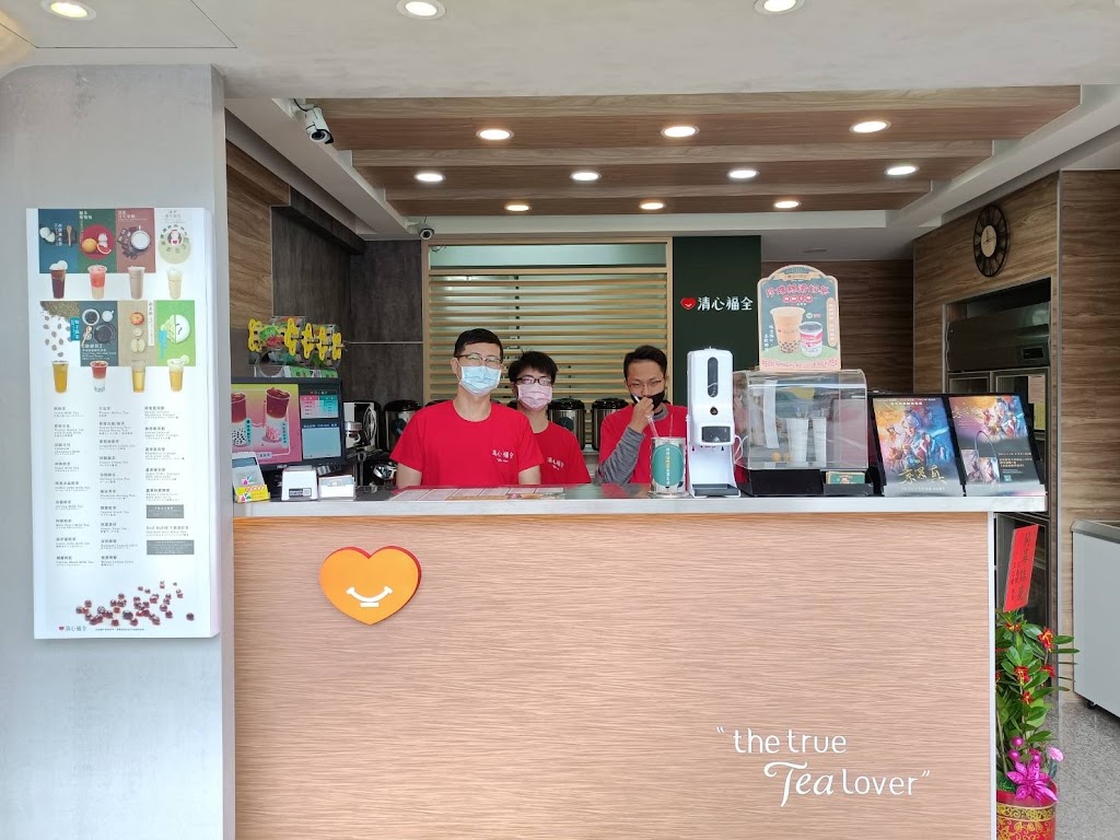 清心福全八德介壽店-珍珠奶茶手搖飲料專賣店 的照片