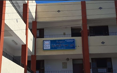 مدرسة نجع حموده الاعداديه