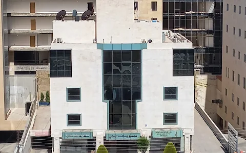 Jaffa Medical Complex image