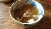 Soupe miso du Restaurant japonais Sazanka à Marcq-en-Barœul - n°2