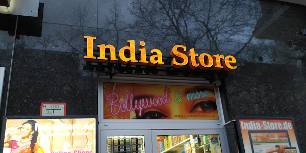 INDIAN STORE (grocery & more)