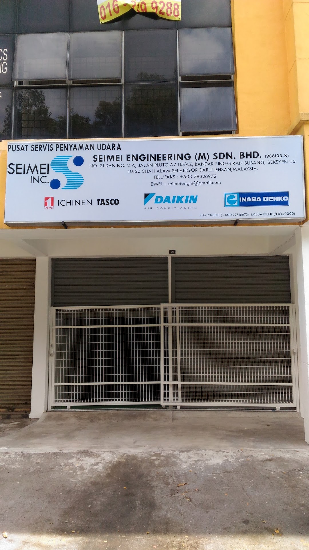 Seimei Engineering Malaysia Sdn Bhd