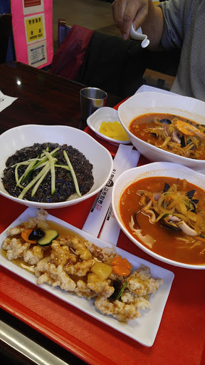 Supermarket «Super 1 La Palma Inc», reviews and photos, 4951 La Palma Ave, La Palma, CA 90623, USA