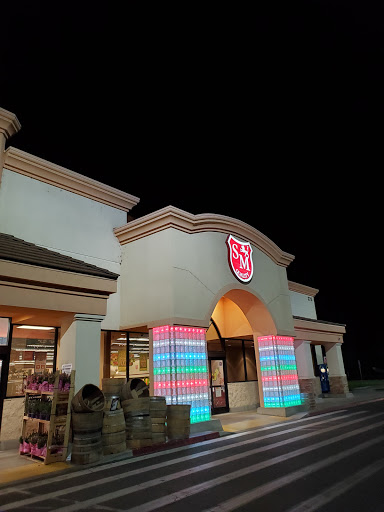 Supermarket «Save Mart Supermarkets», reviews and photos, 275 W Forest Ave, Coalinga, CA 93210, USA