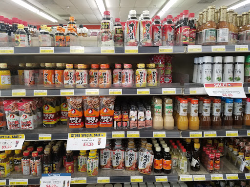 Japanese Grocery Store «Mitsuwa Marketplace», reviews and photos, 515 W Las Tunas Dr, San Gabriel, CA 91776, USA