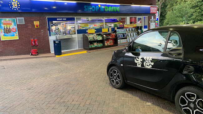 Reviews of ESSO RONTEC CONNAUGHT in Woking - Gas station
