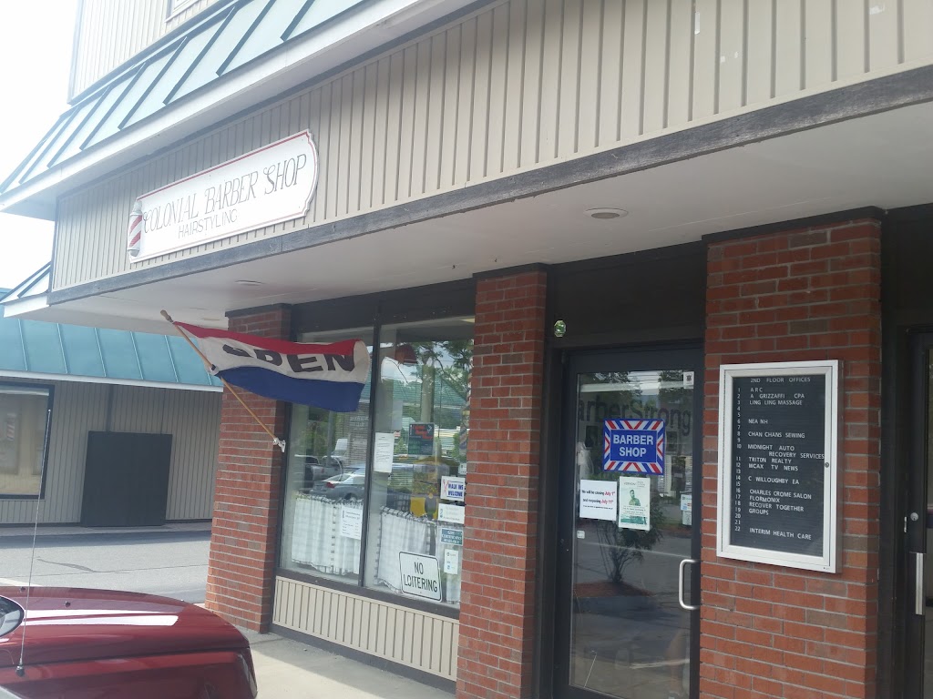 Colonial Barber Shop 03784