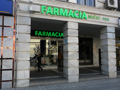 Farmacia Lourdes Muñoz-Pan (Puerta de Sevilla) - Farmacia en Jerez de la Frontera 