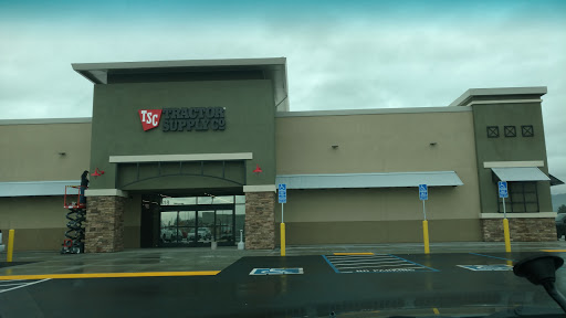 Home Improvement Store «Tractor Supply Co.», reviews and photos, 418 Napa Junction Rd, American Canyon, CA 94503, USA