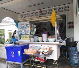 ก๋วยเตี๋ยวต้มยำหมูสับใบตำลึง photo