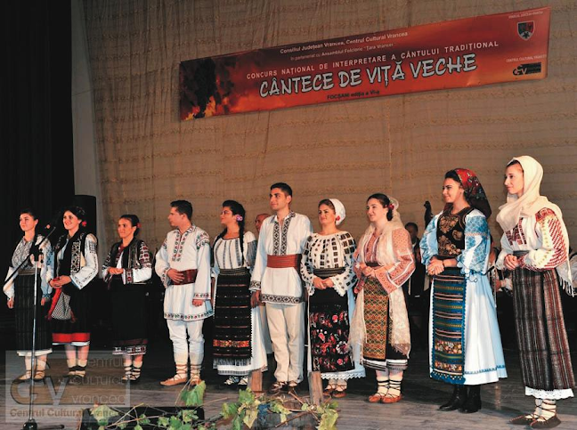 Centrul Cultural Vrancea - Cinema