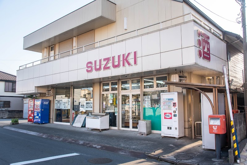 鈴木商店