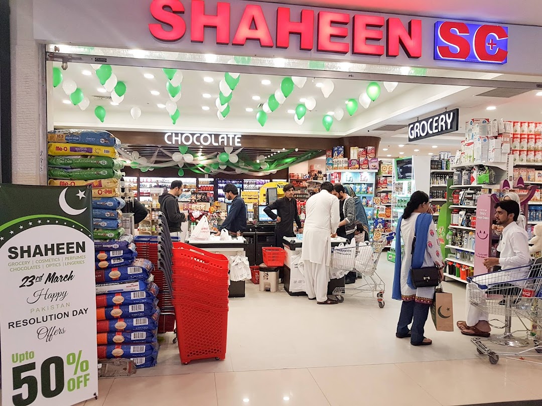 Shaheen Grocers Safa Gold Mall