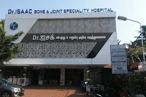 Dr. Isaac Bone & Joint specialty Hospital image