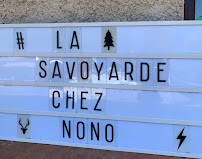 Photos du propriétaire du Restaurant La Savoyarde - Praz de Lys à Taninges - n°2
