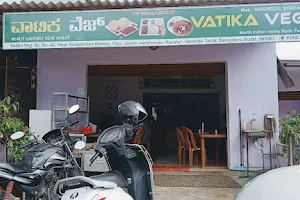 Vatika Veg. (North Indian Food) image