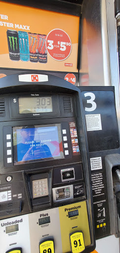 Convenience Store «Circle K», reviews and photos, 2012 W Southern Ave, Mesa, AZ 85202, USA