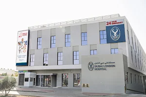 Dubai London Hospital image