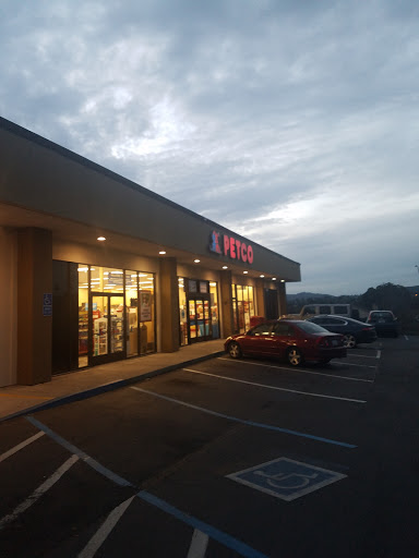 Pet Supply Store «Petco», reviews and photos, 3735 E Castro Valley Blvd, Castro Valley, CA 94552, USA