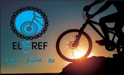 El7ref Bicycle