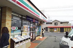 7-Eleven Kazusa Ichinomiya image
