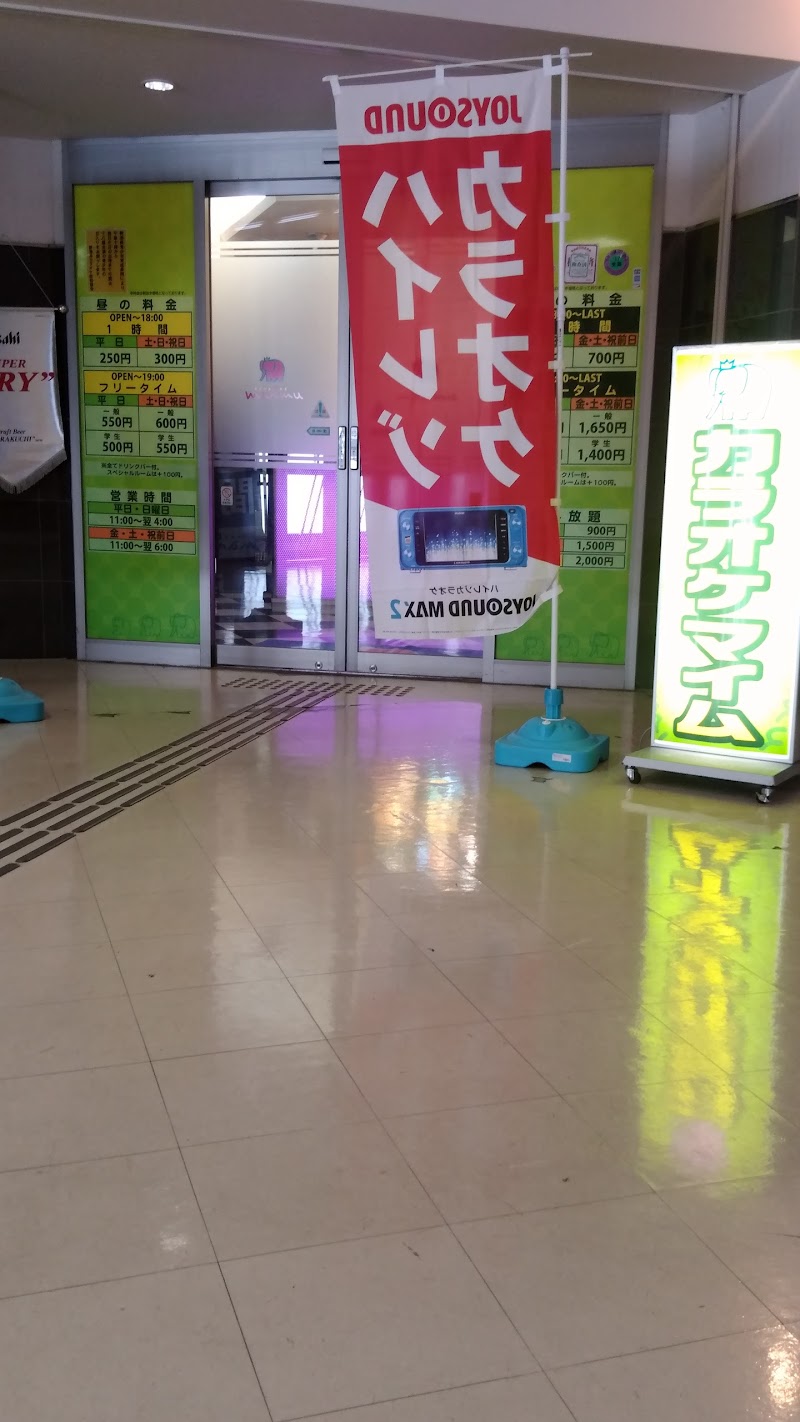 カラオケマイム 燕三条店 新潟県燕市井土巻 カラオケ グルコミ