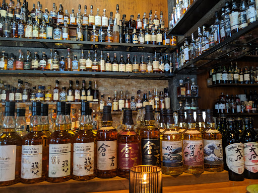 Nihon Whisky Lounge image