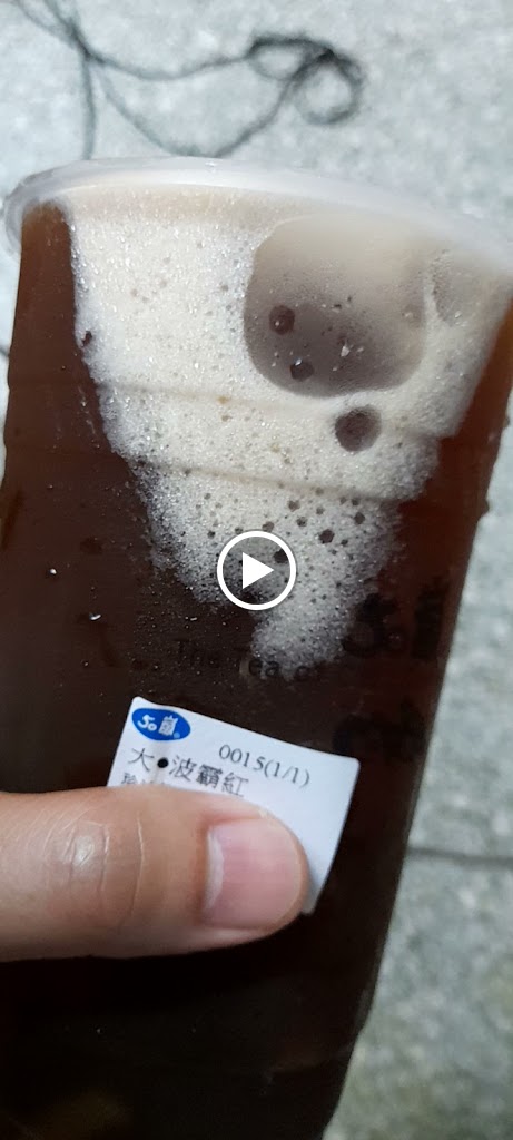 50嵐 小南門店 的照片