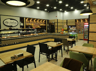 Ağız Tadım Cafe Mostar/Pendik