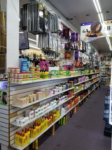 Cosmetics Store «Firstclass Beauty Supply», reviews and photos, 4288 W 130th St, Cleveland, OH 44135, USA