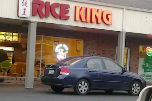Rice King image