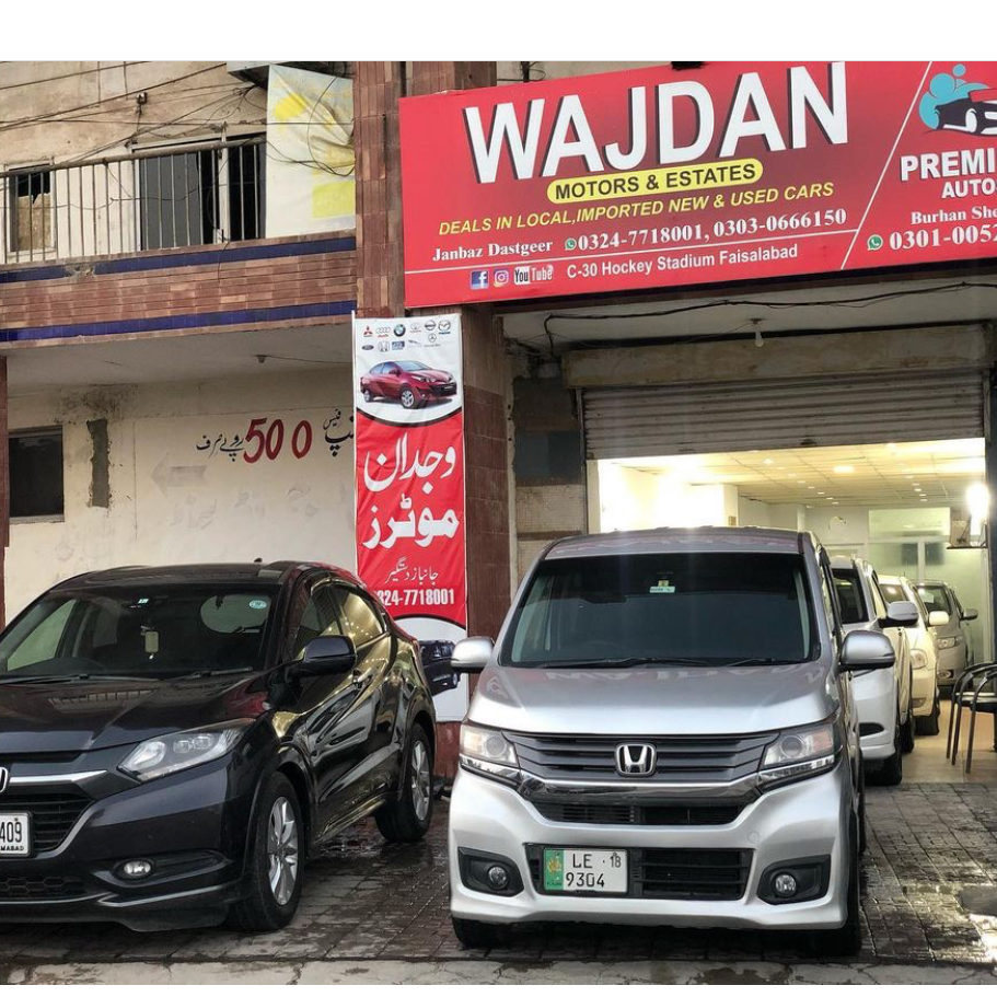 Wajdan Motors Fsd