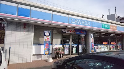 ローソン 栄上郷町店