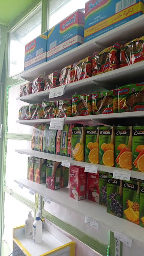 Zdrava Hrana Halal Hrana - Zagreb