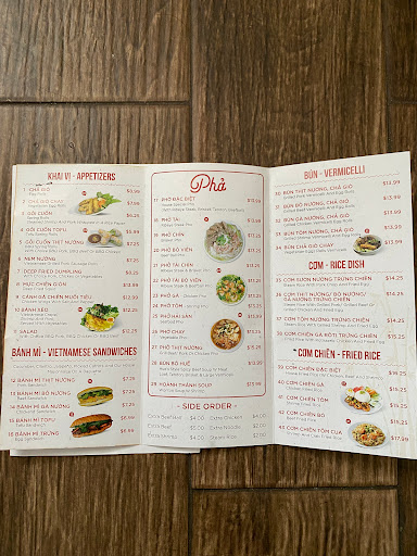 626 PHO image