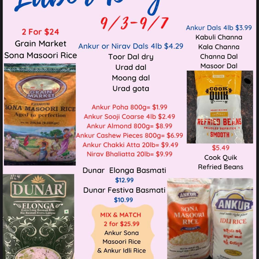 Indian Grocery Store «Little India Markets», reviews and photos, 12346 Dorsett Rd, Maryland Heights, MO 63043, USA