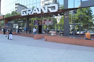 Търговски и административен център Гранд image