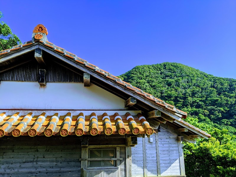 別邸山猫