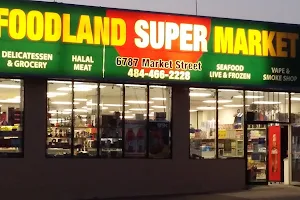 Khamarbari Super Market image