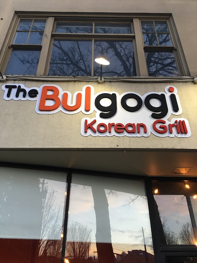 The Bulgogi + Dukuhbee Noodle 97213
