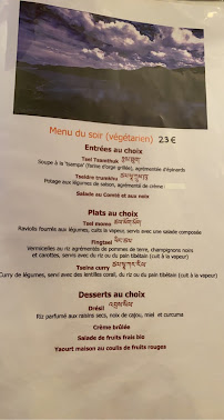 Lithang à Paris menu