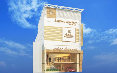 Lalithaa Jewellery Mart Limited image