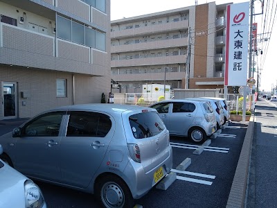 大東建託(株) 宇都宮支店