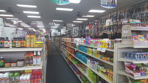 Beauty Supply Store «Beauty Empire», reviews and photos, 8554 Hwy 6, Houston, TX 77095, USA